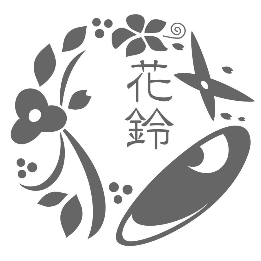 Kyoto Villa Ninja Экстерьер фото