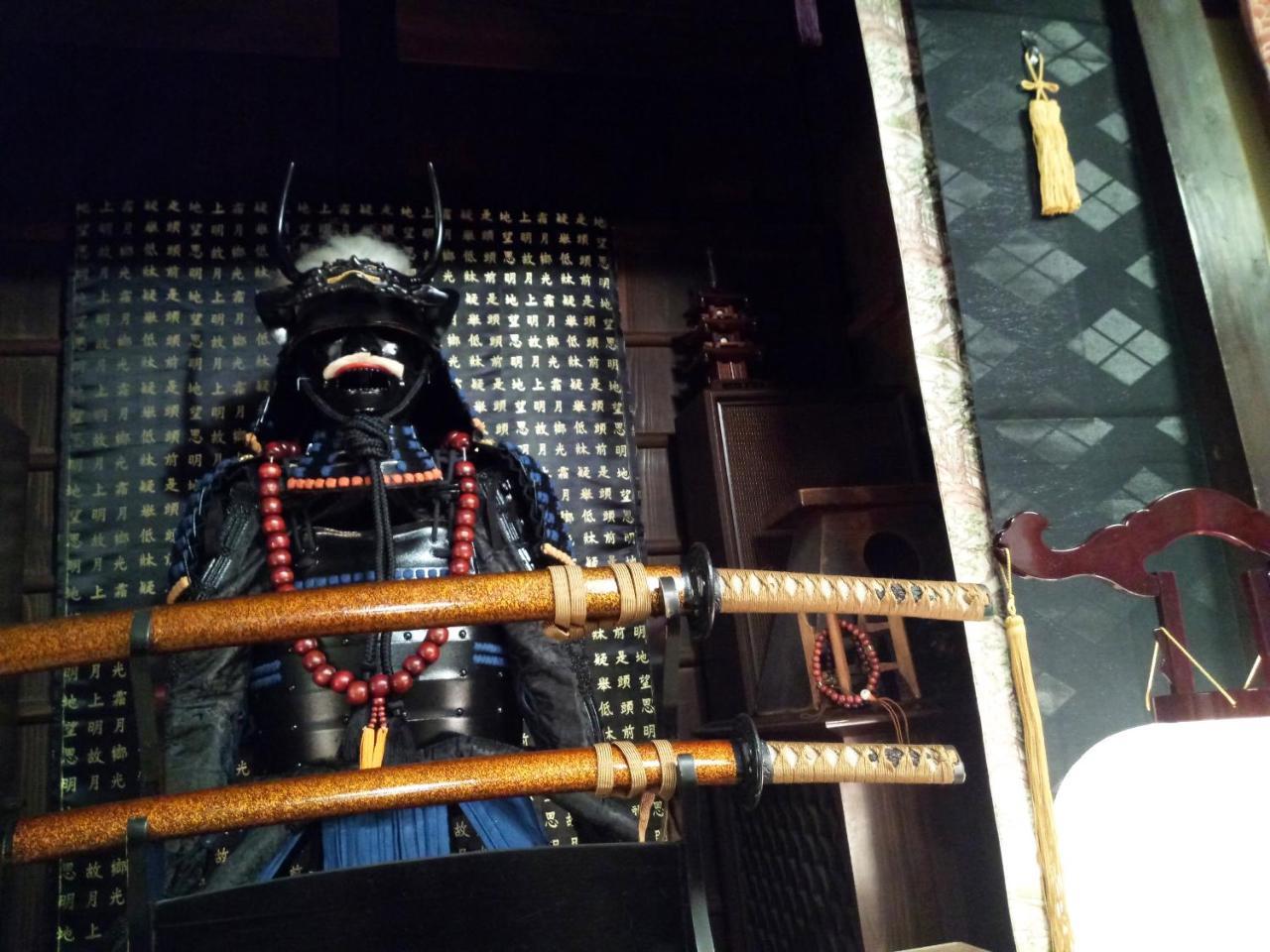 Kyoto Villa Ninja Экстерьер фото